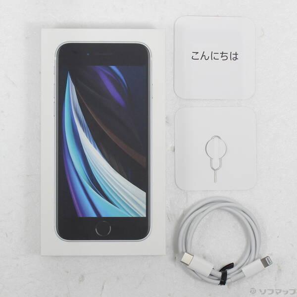 〔中古〕Apple(アップル) iPhone SE 第2世代 128GB ホワイト MHGU3J／A SIMフリー〔269-ud〕 |  | 04