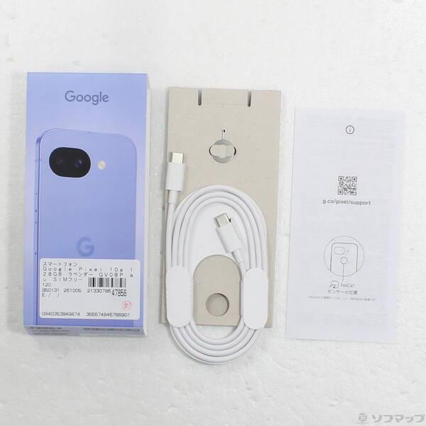 〔中古〕GOOGLE(グーグル) Google Pixel 10a 128GB ラベンダー GV0BP au SIMフリー〔251-ud〕 |  | 04