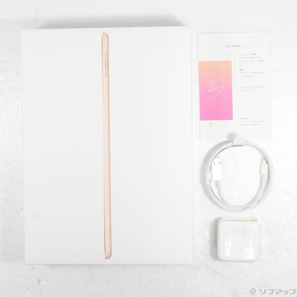 〔中古〕Apple(アップル) iPad 第6世代 128GB ゴールド MRJP2J／A Wi-Fi〔305-ud〕 |  | 04