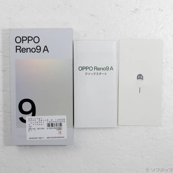 〔中古〕OPPO(オッポ) OPPO Reno9 A 128GB ムーンホワイト YMOPRENO9A Y!mobile SIMフリー〔297-ud〕 |  | 04