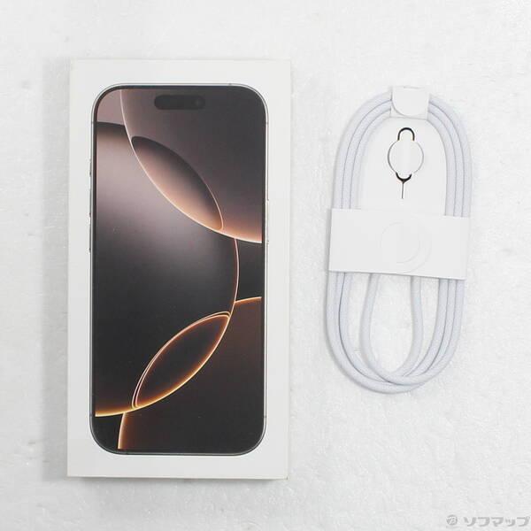 〔中古〕Apple(アップル) iPhone16 Pro 128GB デザートチタニウム MYMX3J／A SIMフリー〔349-ud〕 |  | 04