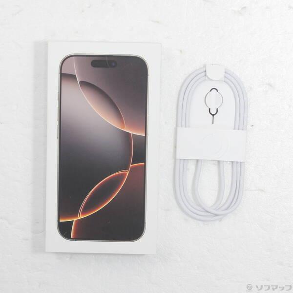 〔中古〕Apple(アップル) iPhone16 Pro 256GB デザートチタニウム MYN23J／A SIMフリー〔377-ud〕 |  | 04