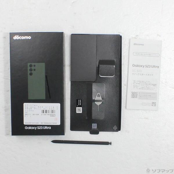 〔中古〕SAMSUNG(サムスン) Galaxy S23 Ultra 256GB グリーン SC-52D docomo SIMフリー〔297-ud〕 |  | 04