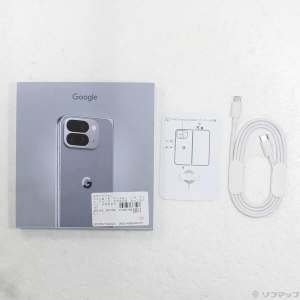 〔中古〕GOOGLE(グーグル) Google Pixel 10 Pro Fold 256GB ムーンストーン GM66V SIMフリー〔377-ud〕 |  | 04