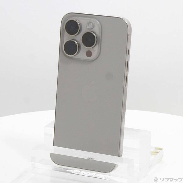 〔中古〕Apple(アップル) iPhone15 Pro 256GB ナチュラルチタニウム MTUF3J／A SIMフリー〔269-ud〕 | 