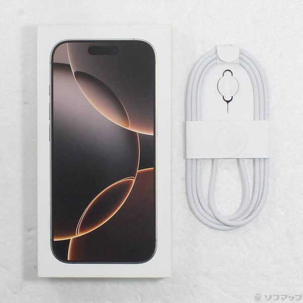 〔中古〕Apple(アップル) iPhone16 Pro 256GB デザートチタニウム MYN23J／A SIMフリー〔269-ud〕 |  | 04