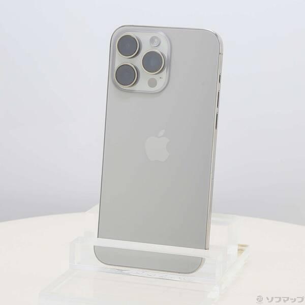 〔中古〕Apple(アップル) iPhone15 Pro Max 512GB ナチュラルチタニウム MU6W3J／A SIMフリー〔198-ud〕 | 