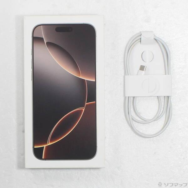 〔中古〕Apple(アップル) iPhone16 Pro Max 512GB デザートチタニウム MYWN3J／A SIMフリー〔352-ud〕 |  | 04