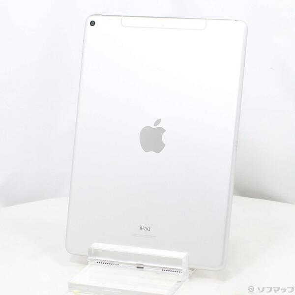 〔中古〕Apple(アップル) iPad Air 第3世代 64GB シルバー MV0E2J／A SIMフリー〔258-ud〕 | 