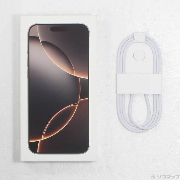 〔中古〕Apple(アップル) iPhone16 Pro Max 256GB デザートチタニウム MYWJ3J／A SIMフリー〔295-ud〕 |  | 04