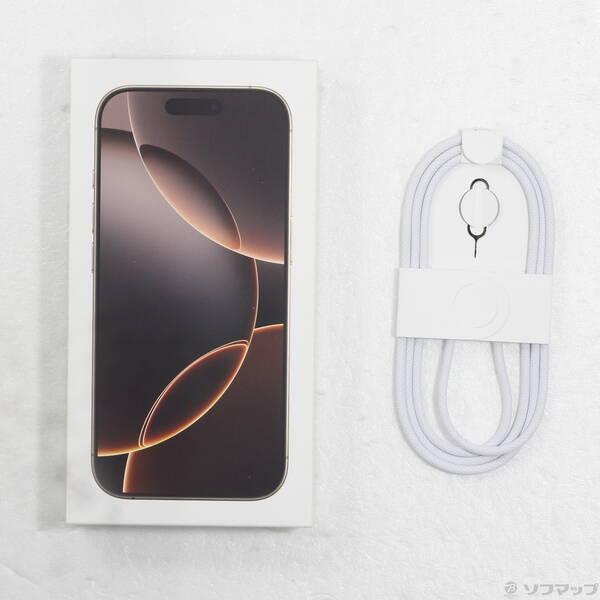〔中古〕Apple(アップル) iPhone16 Pro 256GB デザートチタニウム MYN23J／A SIMフリー〔371-ud〕 |  | 04