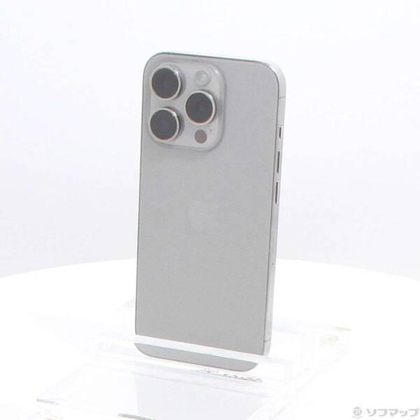 〔中古〕Apple(アップル) iPhone15 Pro 128GB ナチュラルチタニウム MTU93J／A SIMフリー〔368-ud〕 | 