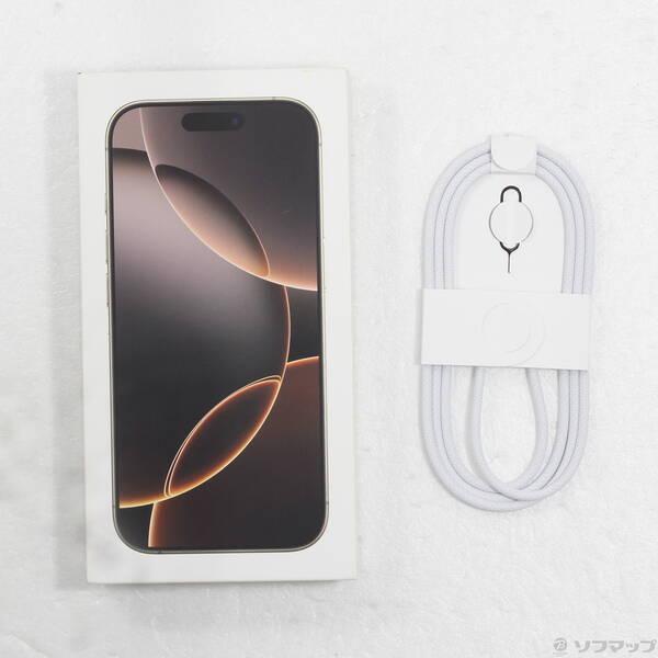 〔中古〕Apple(アップル) iPhone16 Pro 128GB デザートチタニウム MYMX3J／A SIMフリー〔305-ud〕 |  | 04