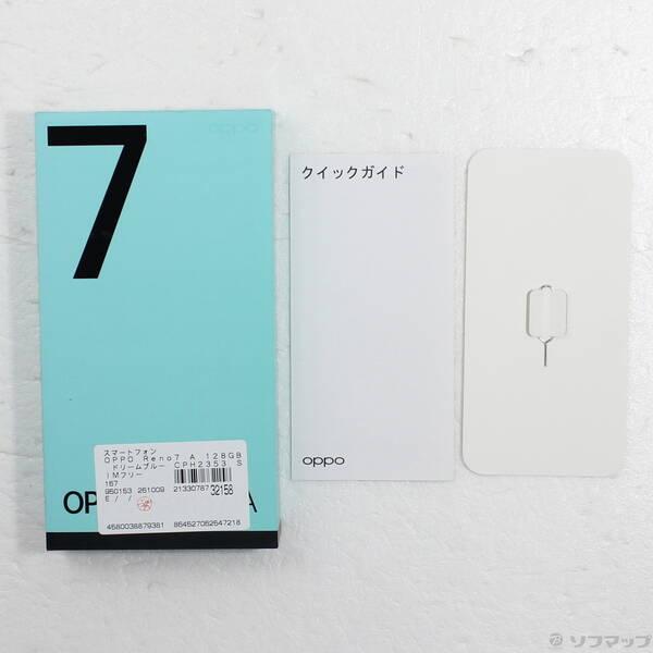 〔中古〕OPPO(オッポ) OPPO Reno7 A 128GB ドリームブルー CPH2353 SIMフリー〔297-ud〕 |  | 04