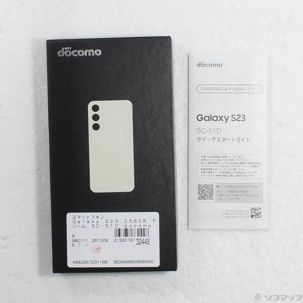 〔中古〕SAMSUNG(サムスン) Galaxy S23 256GB クリーム SC-51D docomo SIMフリー〔371-ud〕 |  | 04