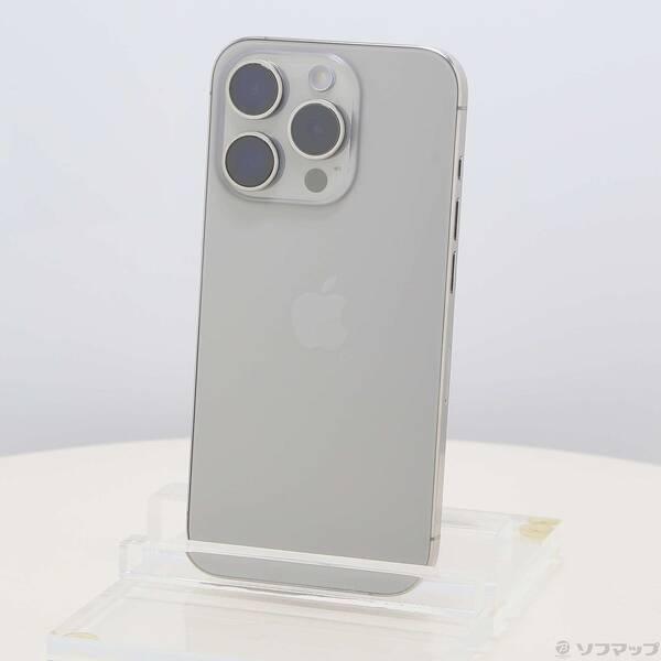 〔中古〕Apple(アップル) iPhone15 Pro 256GB ナチュラルチタニウム MTUF3J／A SIMフリー〔198-ud〕 | 