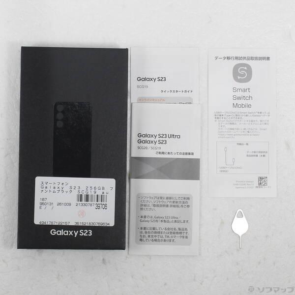 〔中古〕SAMSUNG(サムスン) Galaxy S23 256GB ファントムブラック SCG19 au SIMフリー〔371-ud〕 |  | 04