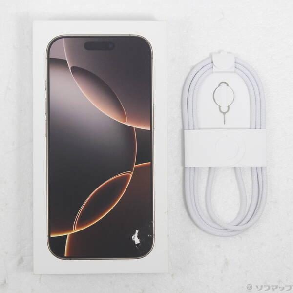 〔中古〕Apple(アップル) iPhone16 Pro 256GB デザートチタニウム MYN23J／A SIMフリー〔251-ud〕 |  | 04