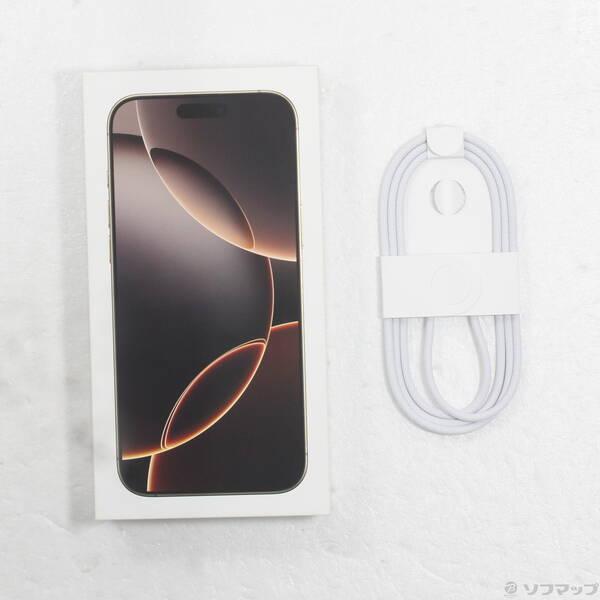 〔中古〕Apple(アップル) iPhone16 Pro Max 256GB デザートチタニウム MYWJ3J／A SIMフリー〔368-ud〕 |  | 04
