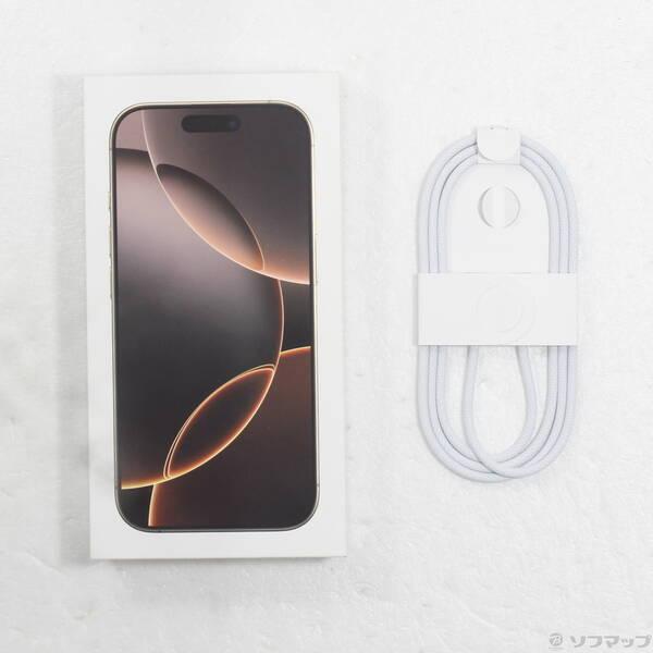 〔中古〕Apple(アップル) iPhone16 Pro 256GB デザートチタニウム MYN23J／A SIMフリー〔251-ud〕 |  | 04