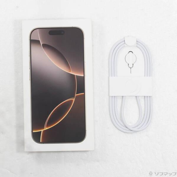 〔中古〕Apple(アップル) iPhone16 Pro 128GB デザートチタニウム MYMX3J／A SIMフリー〔305-ud〕 |  | 04