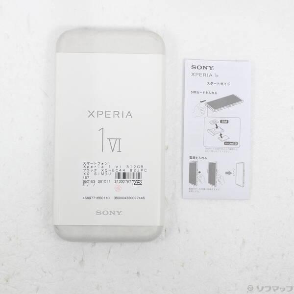 〔中古〕SONY(ソニー) Xperia 1 VI 512GB ブラック XQ-EC44 B2JPCX0 SIMフリー〔371-ud〕 |  | 04