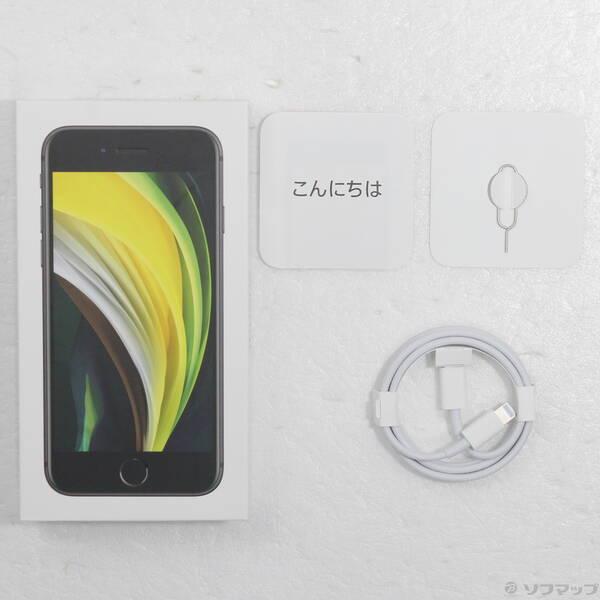 〔中古〕Apple(アップル) iPhone SE 第2世代 64GB ブラック MHGP3J／A SIMフリー〔276-ud〕 |  | 04