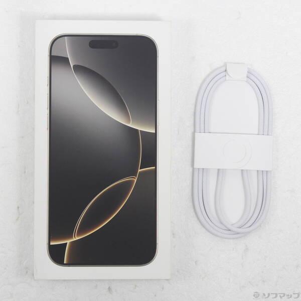 〔中古〕Apple(アップル) iPhone16 Pro Max 256GB ナチュラルチタニウム MYWK3J／A SIMフリー〔258-ud〕 |  | 04