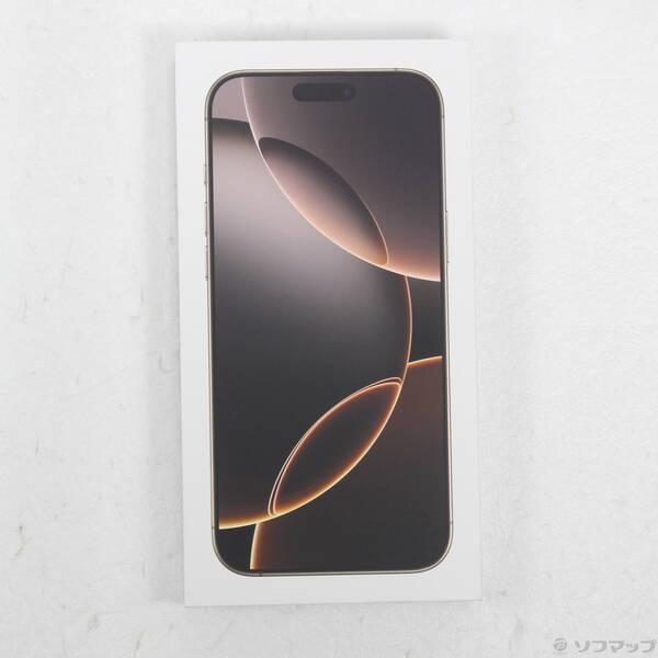 〔中古〕Apple(アップル) iPhone16 Pro Max 256GB デザートチタニウム MYWJ3J／A SIMフリー〔371-ud〕 |  | 04