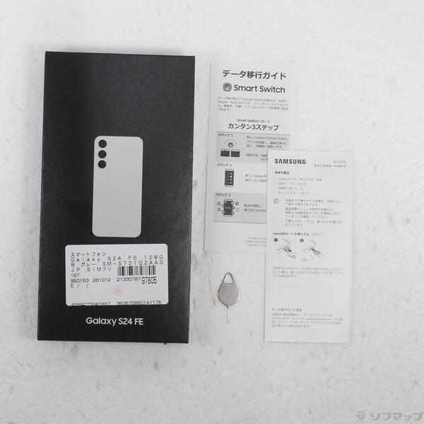 〔中古〕SAMSUNG(サムスン) Galaxy S24 FE 128GB グレー SM-S721QZAASJP SIMフリー〔371-ud〕 |  | 04