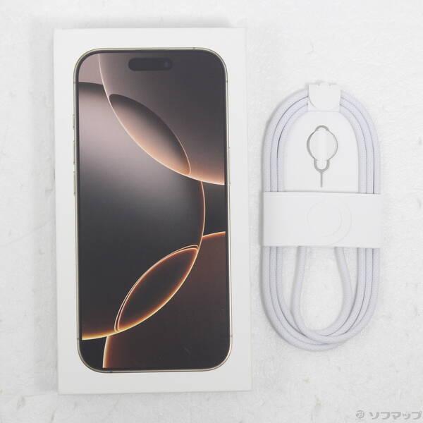 〔中古〕Apple(アップル) iPhone16 Pro 256GB デザートチタニウム MYN23J／A SIMフリー〔295-ud〕 |  | 04