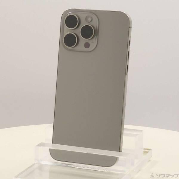 〔中古〕Apple(アップル) iPhone15 Pro Max 256GB ナチュラルチタニウム MU6R3J／A SIMフリー〔371-ud〕 | 