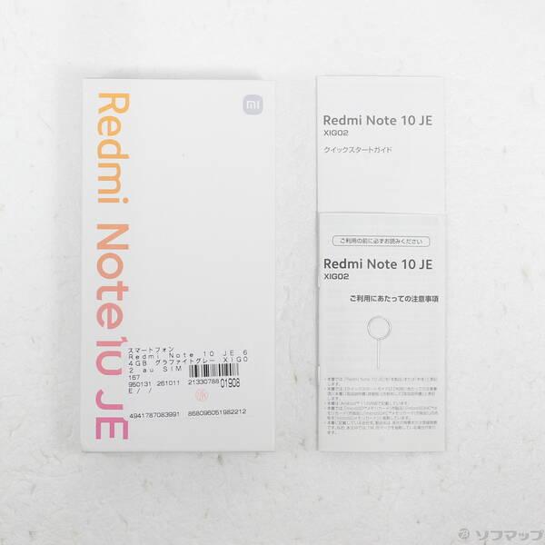 〔中古〕Xiaomi(シャオミ) Redmi Note 10 JE 64GB グラファイトグレー XIG02 au SIMフリー〔371-ud〕 |  | 04