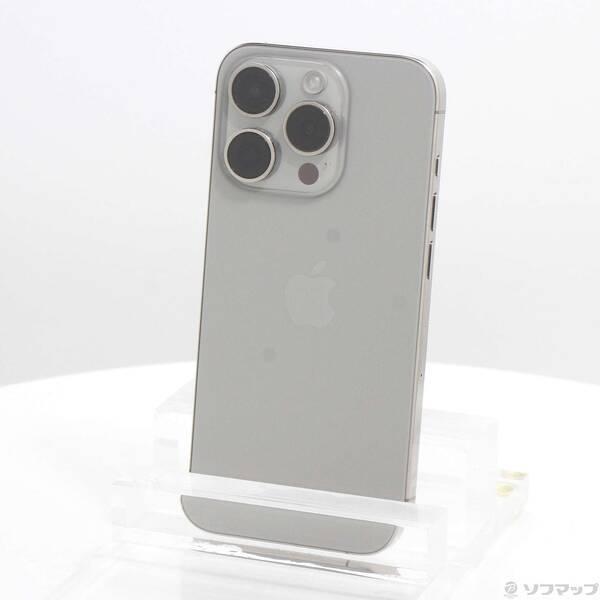 〔中古〕Apple(アップル) iPhone15 Pro 1TB ナチュラルチタニウム MTUT3J／A SIMフリー〔352-ud〕 | 