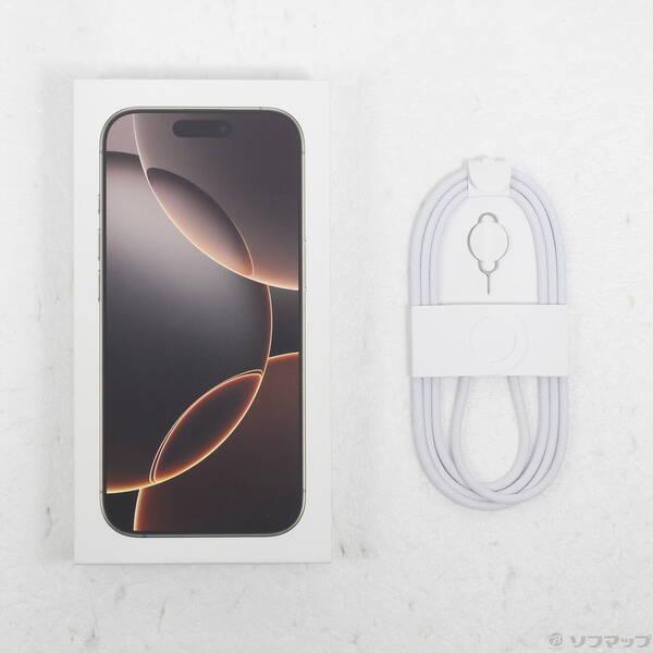 〔中古〕Apple(アップル) iPhone16 Pro 256GB デザートチタニウム MYN23J／A SIMフリー〔262-ud〕 |  | 04