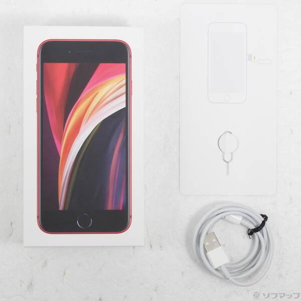 〔中古〕Apple(アップル) iPhone SE 第2世代 64GB プロダクトレッド MX9U2J／A SIMフリー〔262-ud〕 |  | 04