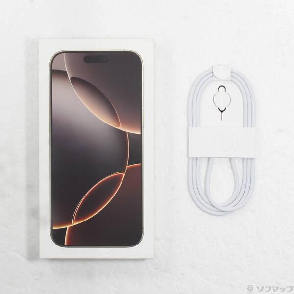 〔中古〕Apple(アップル) iPhone16 Pro Max 256GB デザートチタニウム MYWJ3J／A SIMフリー〔251-ud〕 |  | 04
