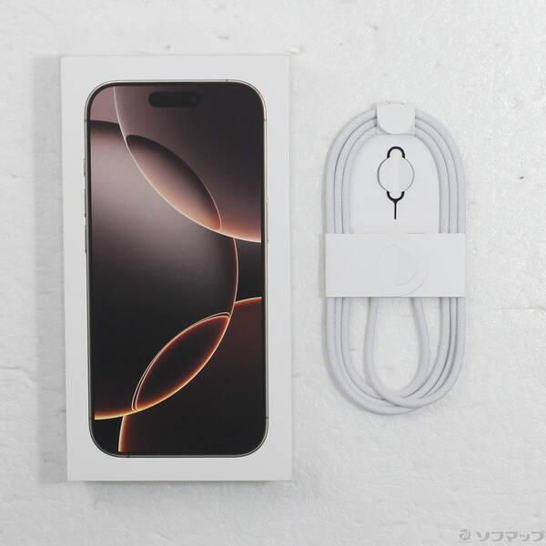 〔中古〕Apple(アップル) iPhone16 Pro 256GB デザートチタニウム MYN23J／A SIMフリー〔377-ud〕 |  | 04