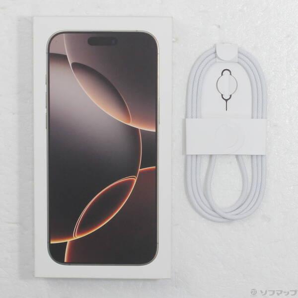 〔中古〕Apple(アップル) iPhone16 Pro Max 256GB デザートチタニウム MYWJ3J／A SIMフリー〔295-ud〕 |  | 04