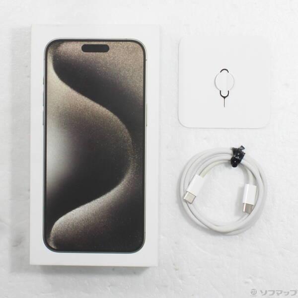 〔中古〕Apple(アップル) iPhone15 Pro Max 1TB ナチュラルチタニウム MU713J／A SIMフリー〔295-ud〕 |  | 04