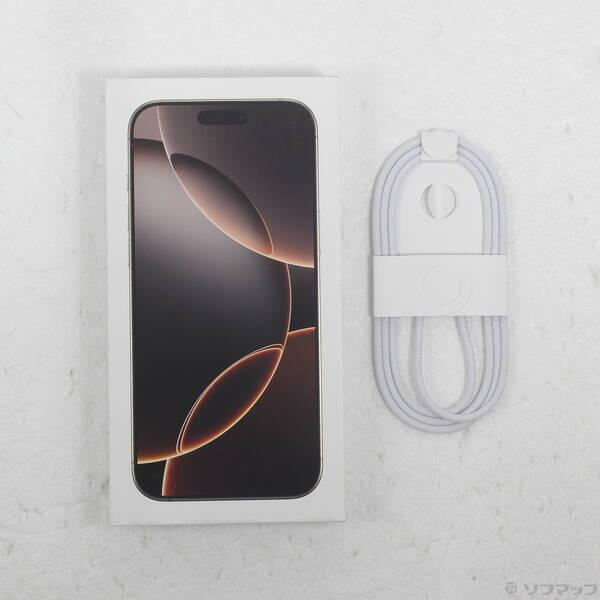 〔中古〕Apple(アップル) iPhone16 Pro Max 256GB デザートチタニウム MYWJ3J／A SIMフリー〔377-ud〕 |  | 04