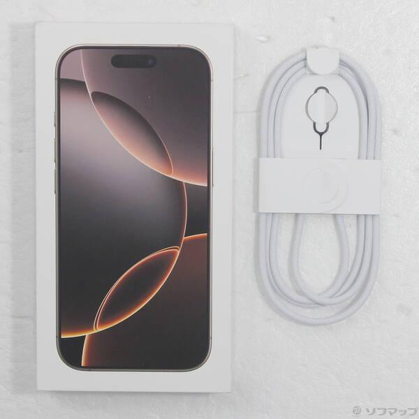 〔中古〕Apple(アップル) iPhone16 Pro 1TB デザートチタニウム MYNA3J／A SIMフリー〔276-ud〕 |  | 04