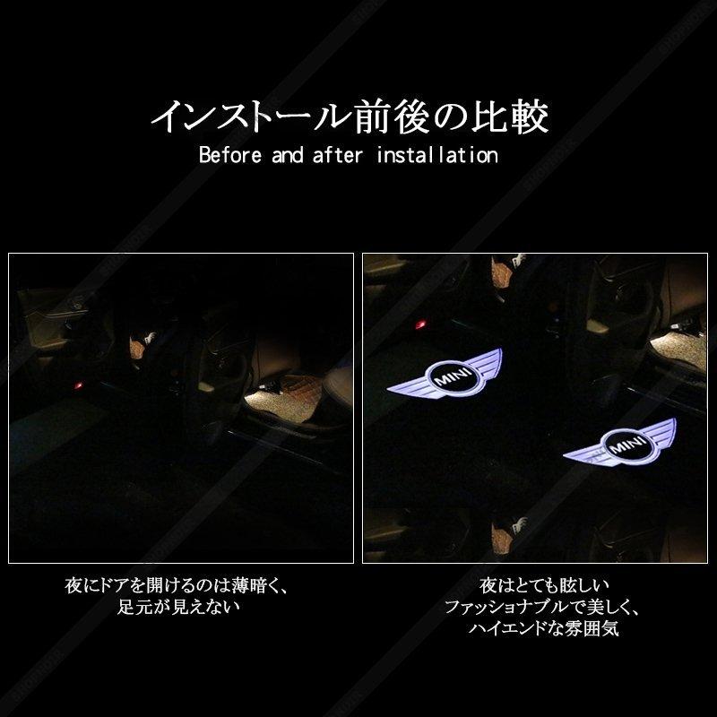 カーテシランプ Mini Cooperロゴ 車用ドアランプ カーテシランプ ロゴ ドアウェルカムライトカーテシライト 2 4個セット Led yng Uストアー 通販 Yahoo ショッピング