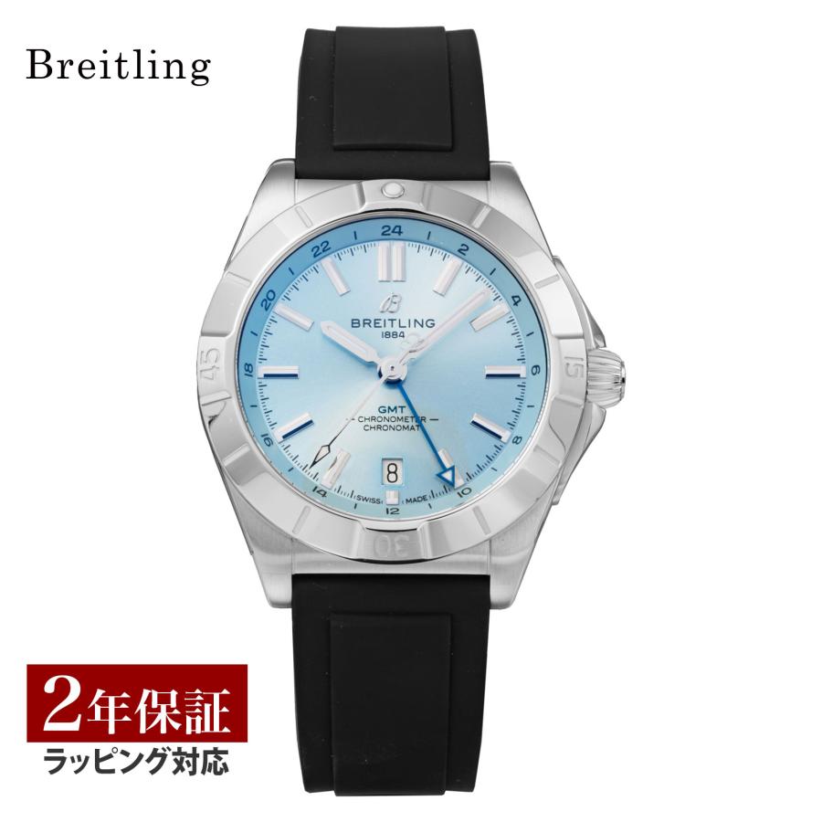 ブライトリング BREITLING メンズ 時計 クロノマット