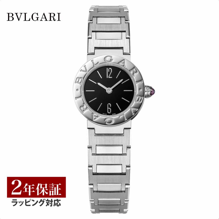 超美品　ブルガリ BVLGARI BB23SSD クォーツ レディース 時計 ブルガリ・ブルガリ ブルガリ BVLGARI レディース 時計 Bvlgari