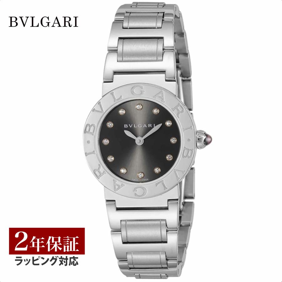 ブルガリ・ブルガリ ブルガリ BVLGARI レディース 時計 Bvlgari  