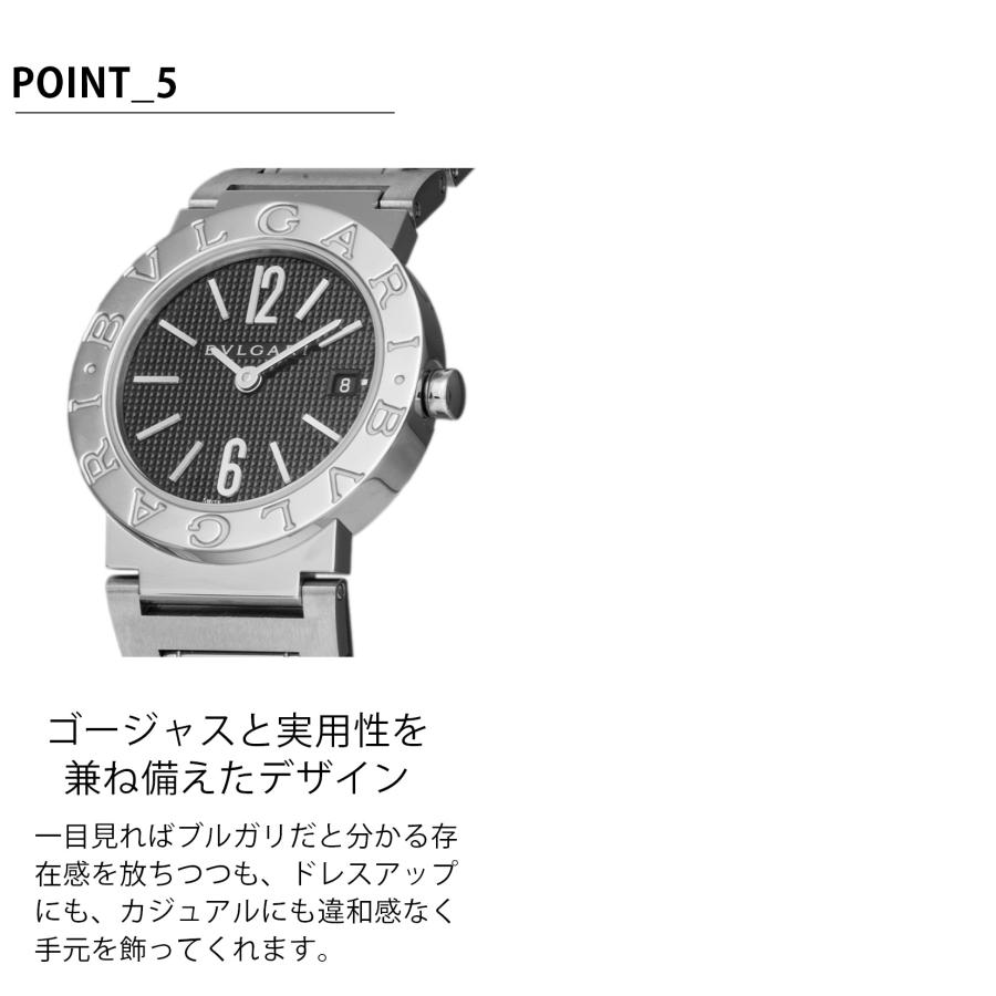 ブルガリ・ブルガリ 【OUTLET】 ブルガリ BVLGARI レディース ブルガリ・ブルガリ 【OUTLET】 ブルガリ BVLGARI レディース