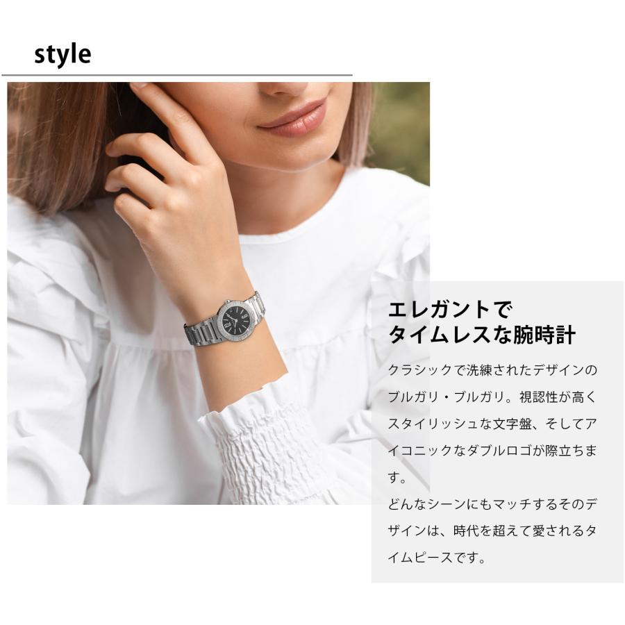 ブルガリ・ブルガリ 【OUTLET】 ブルガリ BVLGARI レディース ブルガリ・ブルガリ 【OUTLET】 ブルガリ BVLGARI レディース