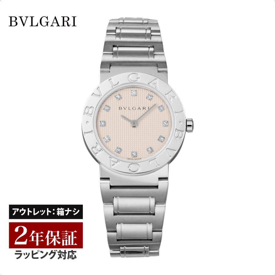ブルガリ・ブルガリ 【OUTLET】 ブルガリ BVLGARI レディース ブルガリ・ブルガリ 【OUTLET】 ブルガリ BVLGARI レディース