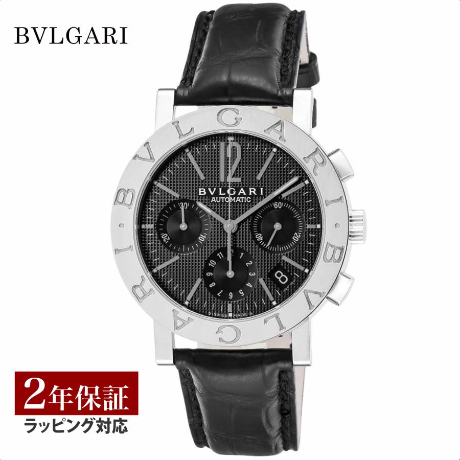 BVLGARI BB38BSLDCH 自動巻きクロノグラフ アリゲーターレザー ブルガリ BB38BSLDCH クロノグラフ 自動巻き アリゲーターレザー